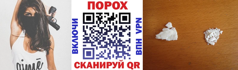 сколько стоит  Грозный  АМФ Premium 