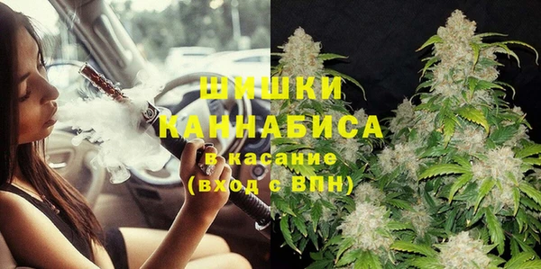 спиды Абаза