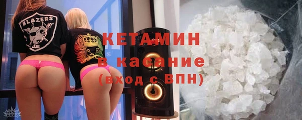 спиды Абаза