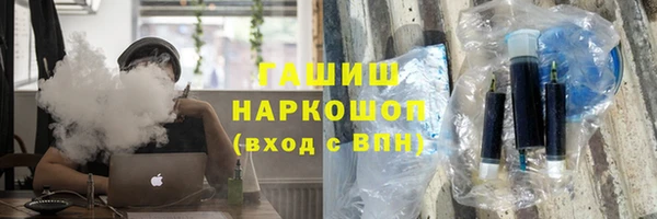 мдпв Абинск