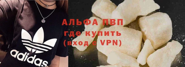 метадон Абдулино