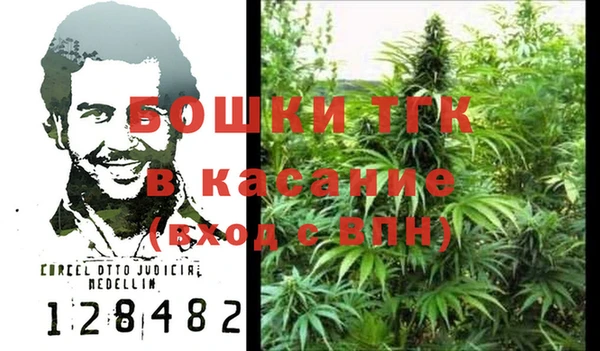 спиды Абаза