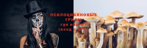 метадон Абдулино