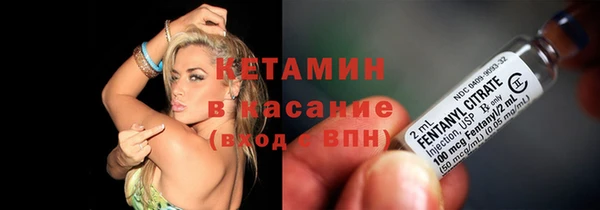 метадон Абдулино