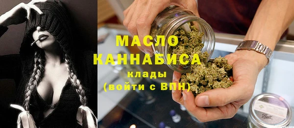 спиды Абаза