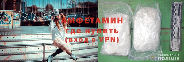 метадон Абдулино