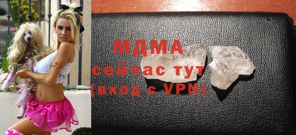 мдпв Абинск