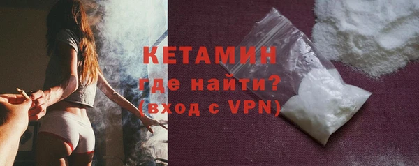 метадон Абдулино
