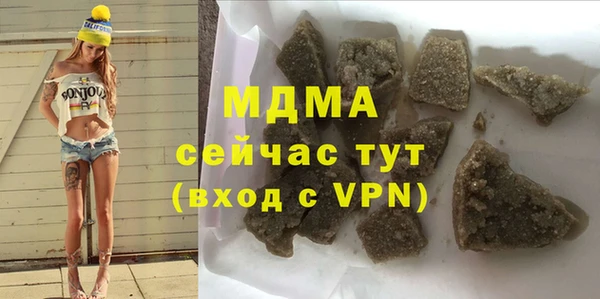 мдпв Абинск