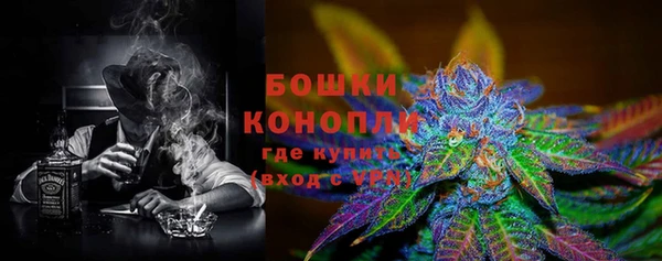спиды Абаза