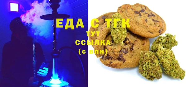 метадон Абдулино