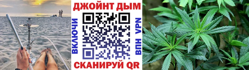 Шишки марихуана Bruce Banner  блэк спрут ССЫЛКА  Грозный  сколько стоит 